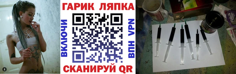 Виды наркоты Щёлково Бутират  Кокаин  А ПВП  Каннабис  Меф мяу мяу  ГАШИШ 