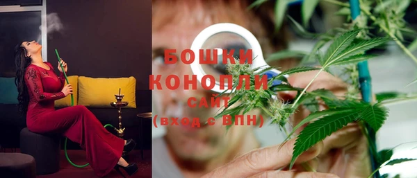 мескалин Абдулино