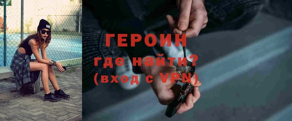 мяу мяу мука Михайловка