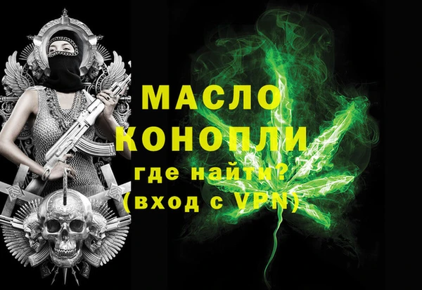 ECSTASY Михайловск