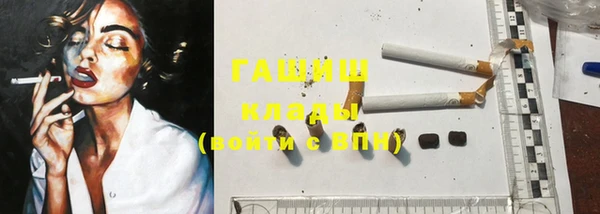 скорость Абаза