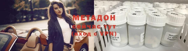 скорость Абаза