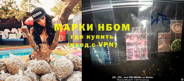 скорость Абаза