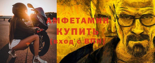 марки lsd Аркадак