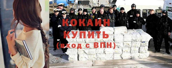 скорость Абаза