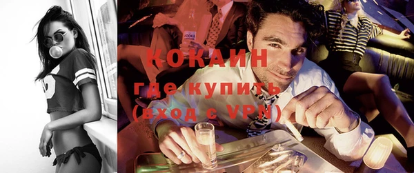 скорость Абаза