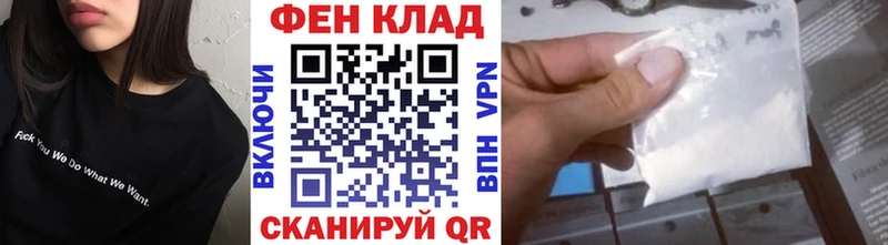 Первитин Декстрометамфетамин 99.9% Щёлково